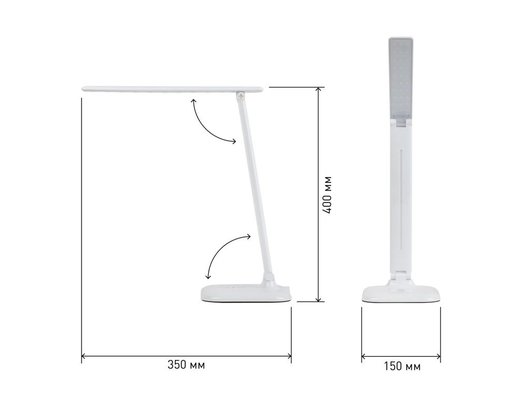 Светильник настольный ЭРА NLED-462-10W